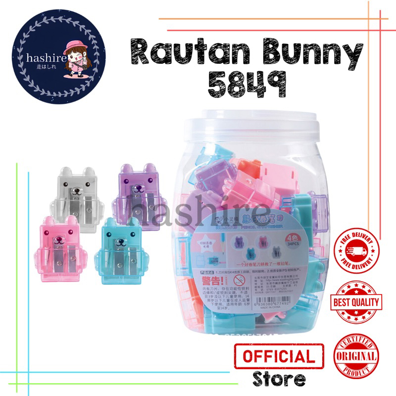 

Rautan Lucu | Rautan Unik | Rautan Bunny | Pencil Sharpener | Murah