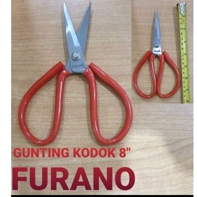 

Furano Gunting Kodok 8 inch Gunting Kain Gunting Multifungsi Gunting Kulit