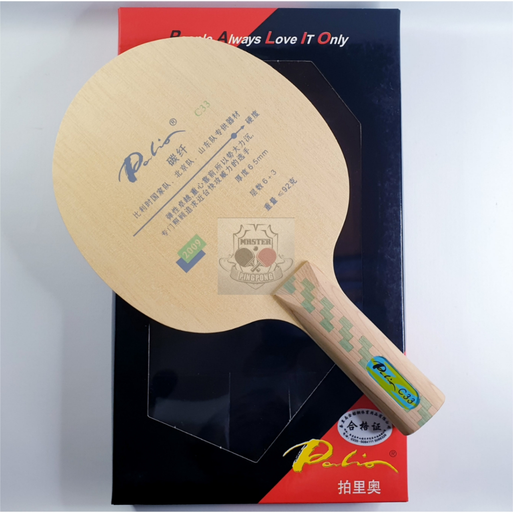 Palio C33 Handle ST - Kayu Pingpong Bet Tenis Meja Palio Offensive Carbon Blade 6+3 Ply