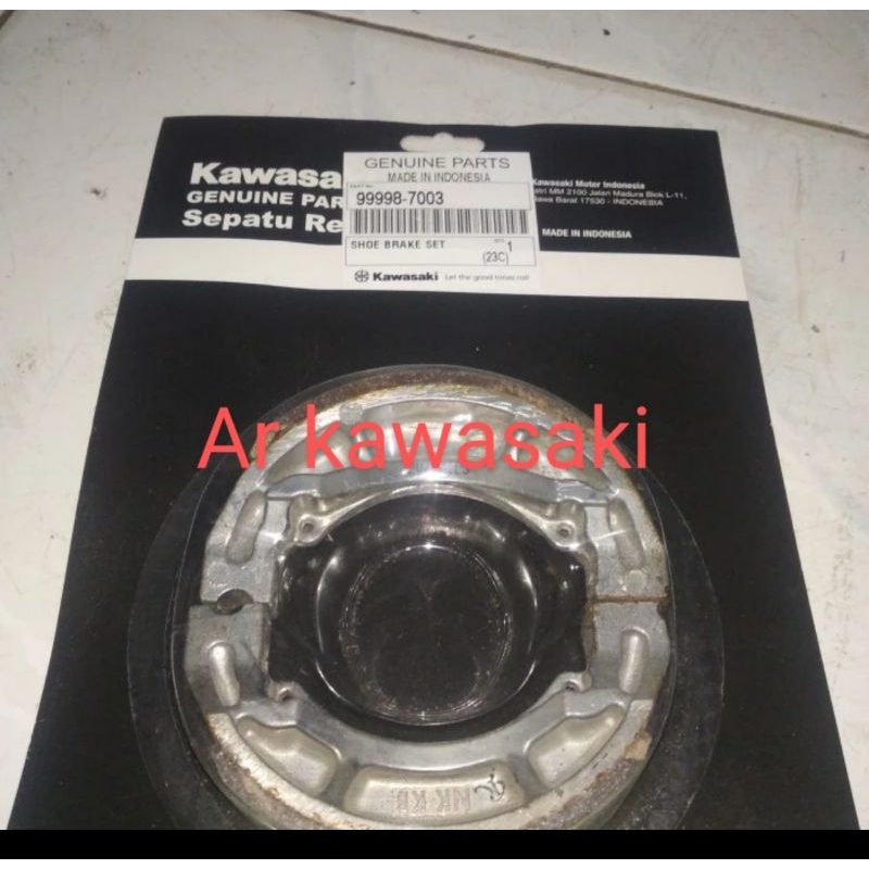 kampas rem belakang Kawasaki zx130 original