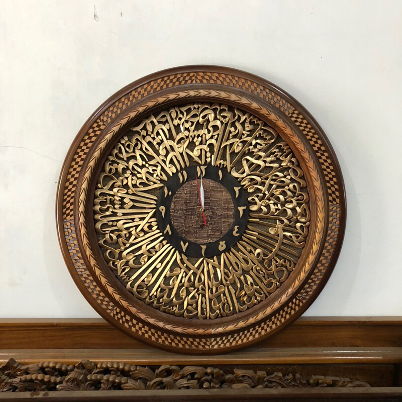 Jam Dinding kaligrafi Ukir Kayu minimalis