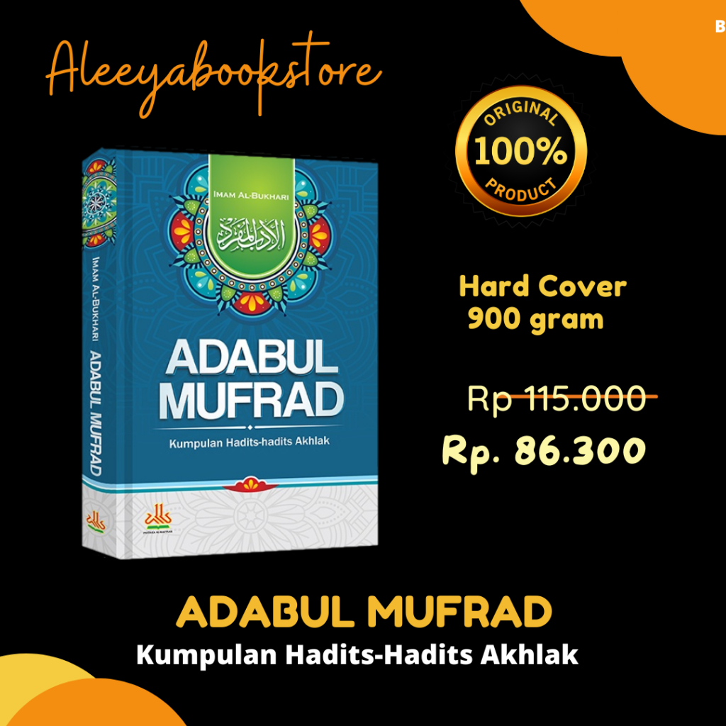 Adabul Mufrad