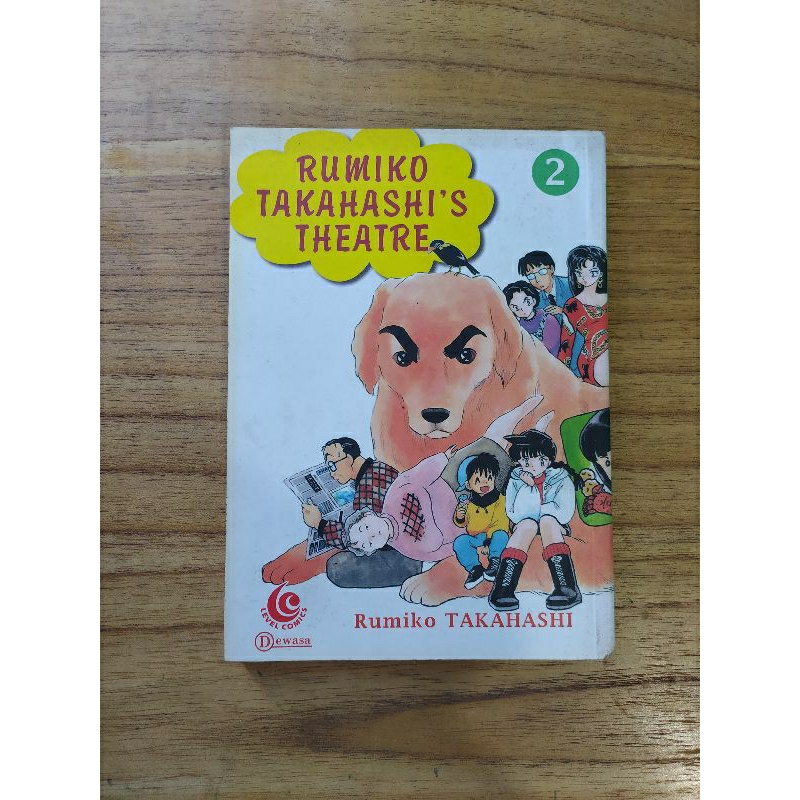 Komik Rumiko Takahashi's Theatre 2