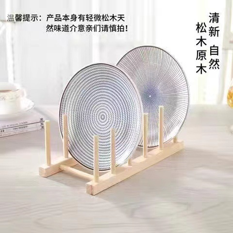 Rak Kayu Estetik - Rak piring kayu - Rak kayu estetik - Rak piring kayu murah