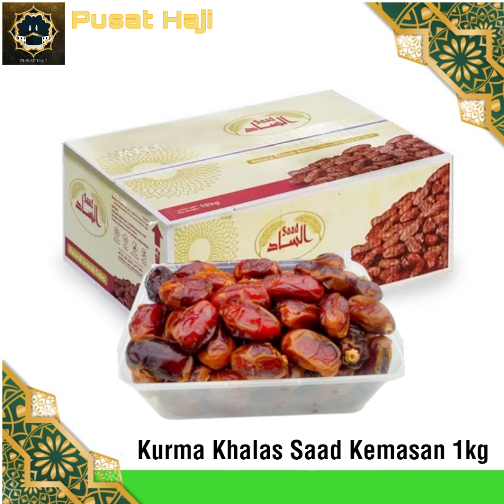 

Kurma Khalas / Kurma Saad Curah 1KG