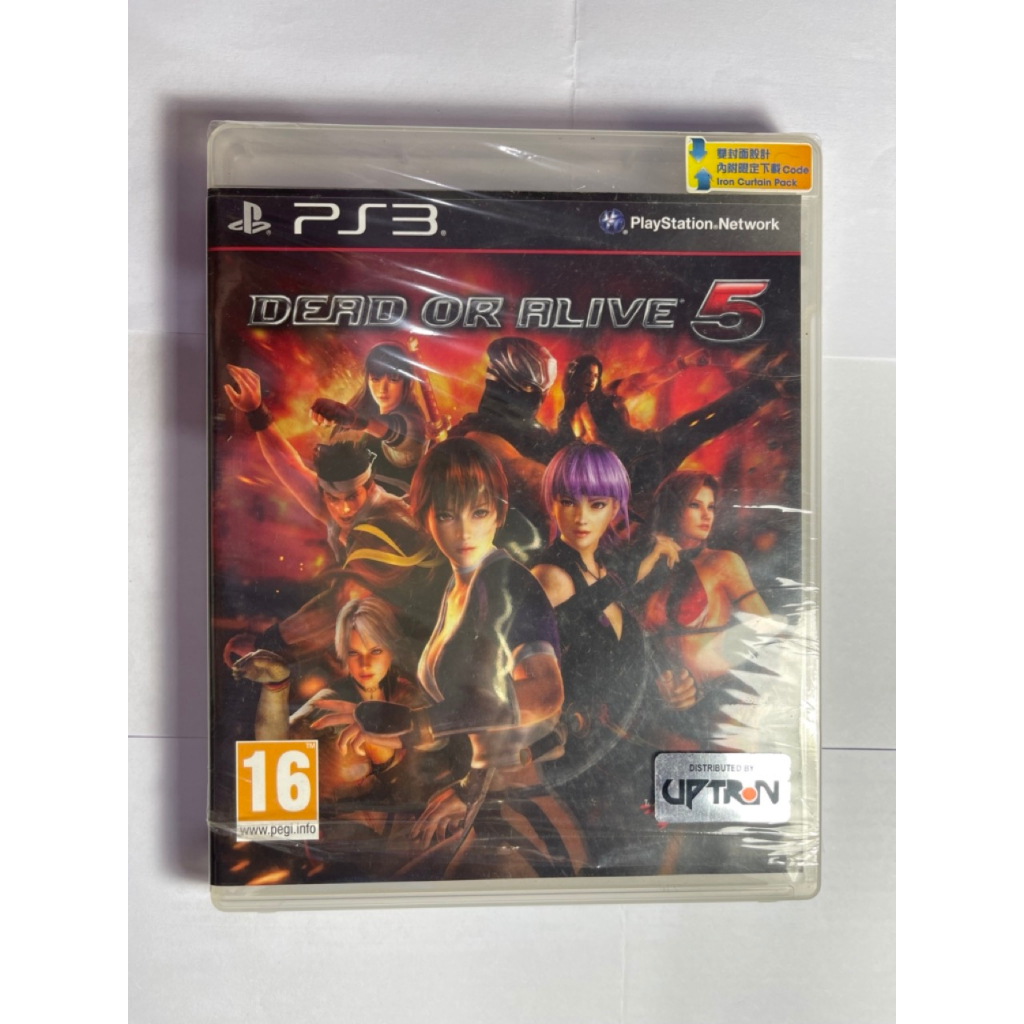 Sony PS3 Game Blu-ray Disc - Dead Or Alive 5