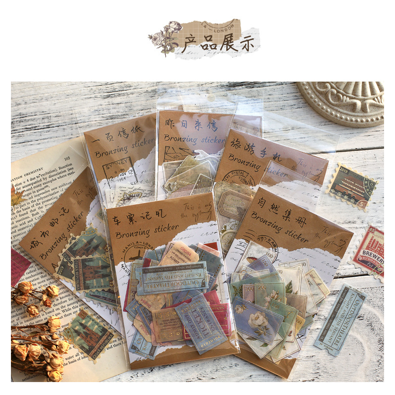 

40 Pcs Sticker Vintage Retro For Journaling / Journal / Coupon / Stamps / Flower / Paper