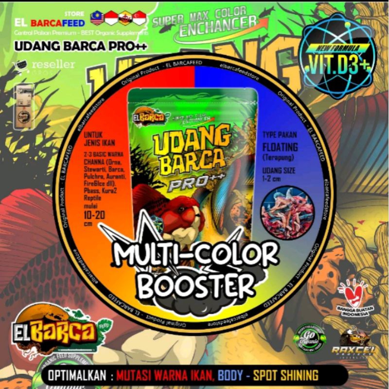ELBARCA UDANG BARCA PRO++ Super Multi Color Booster Udang Kering 30gr & 50gr