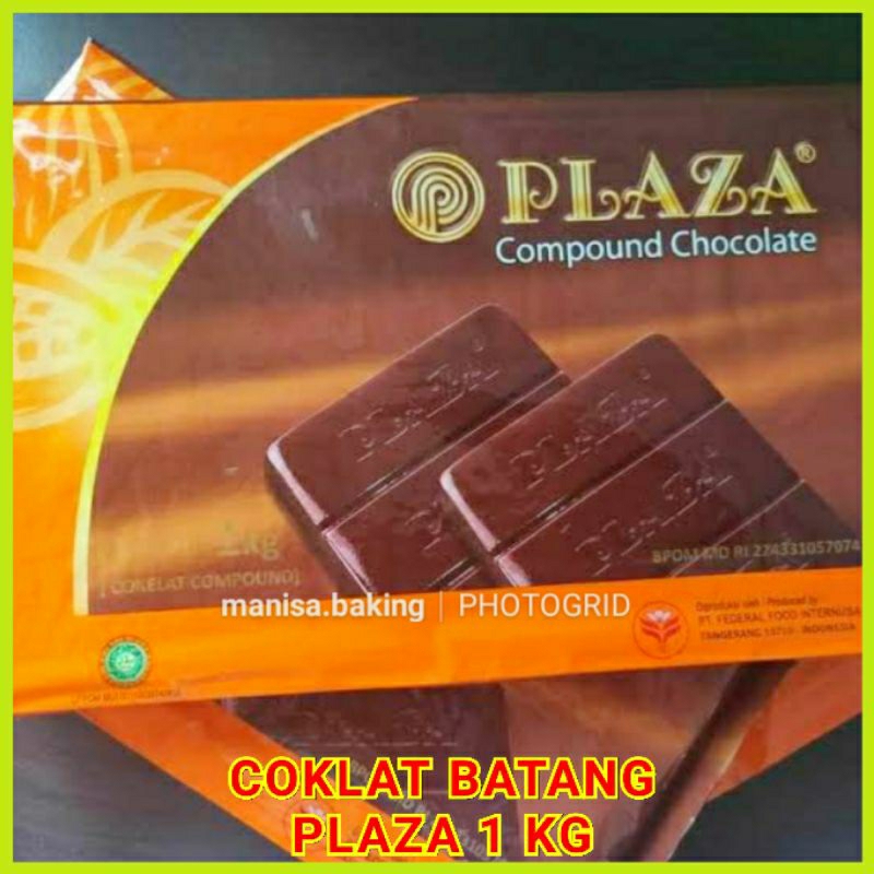 

COKLAT BATANG PLAZA 1 KG COMPOUND CHOCOLATE BLOK DCC ES KULKUL BROWNIES PISCOK