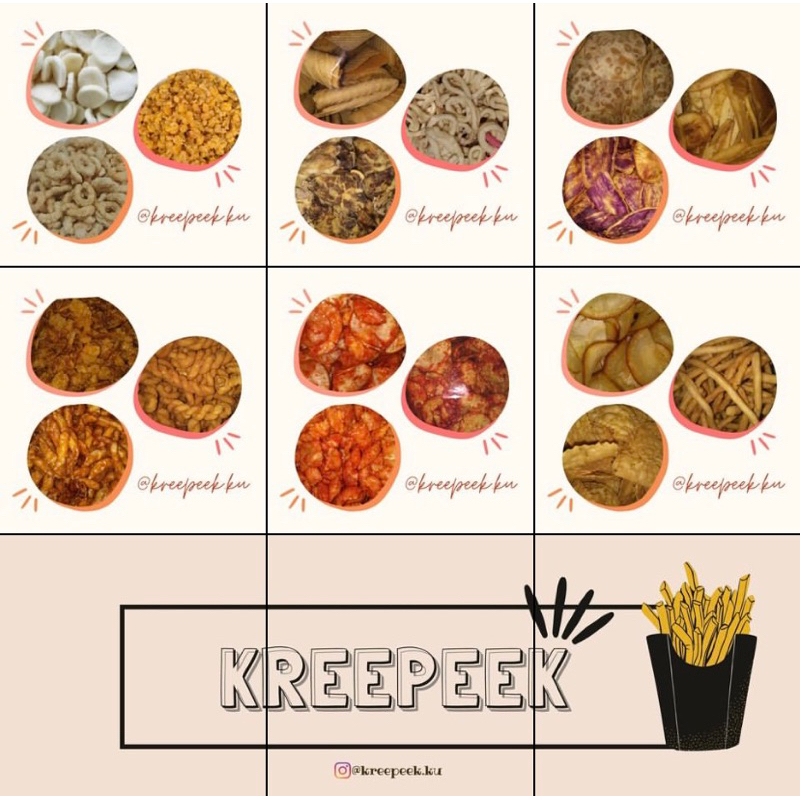 

ANEKA KRIPIK ALL VARIAN 15RB