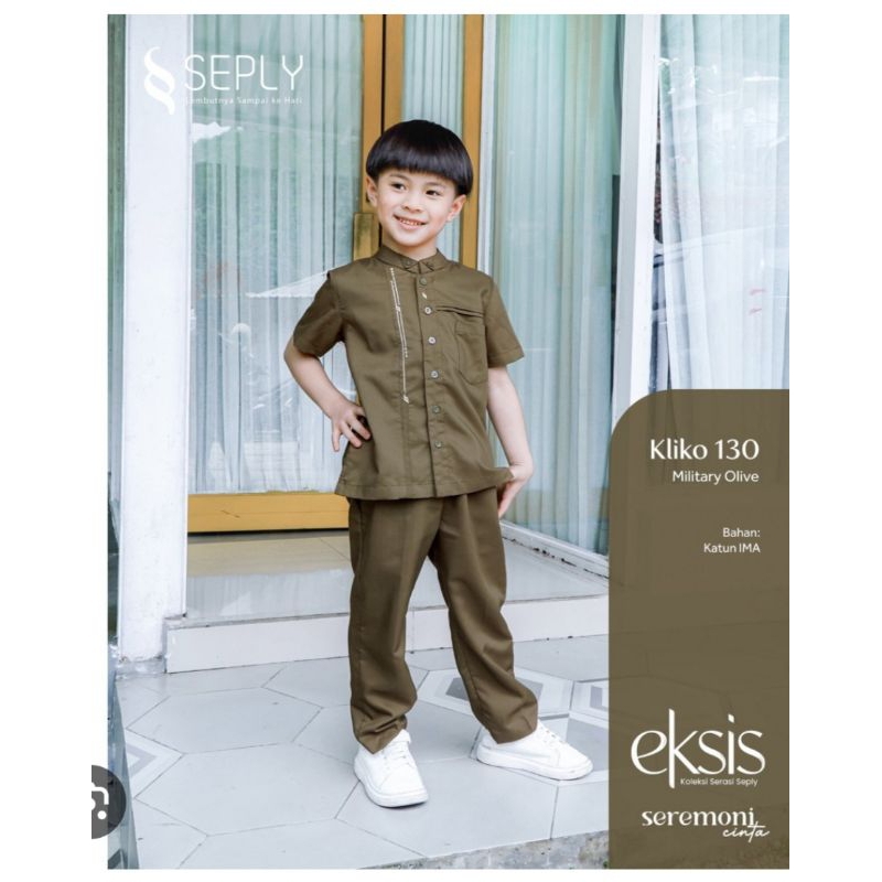 KLIKO 130 MILITARY OLIVE KOKO ANAK BY SEPLY