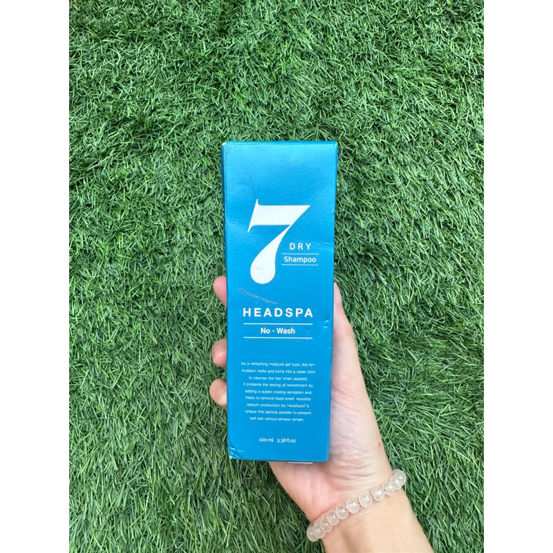 HEADSPA 7 NEW DRY SHAMPOO NO WASH