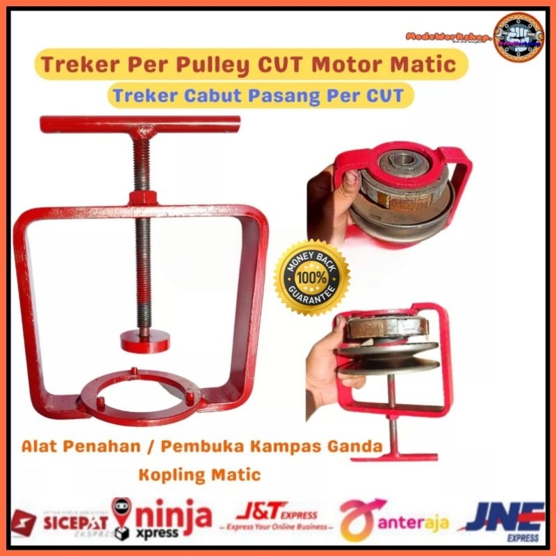 Treker per pully cvt matic pembuka cvt treker cvt grip on penahan kampas ganda