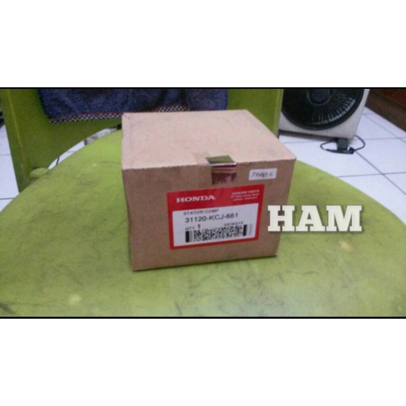 spull spul tiger tiger revo ori ahm