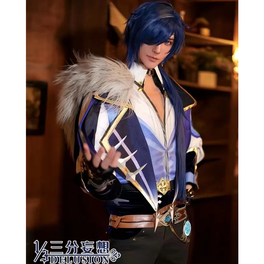 Game Genshin Impact Kaeya Alberich Cosplay Costume Game Cos Knights of Favonius Kaeya Cosplay Costum