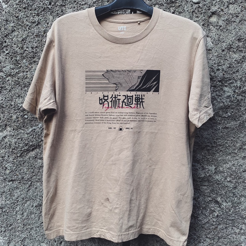 Kaos Anime Jujutsu Kaisen x Uniqlo Art Inumaki Toge