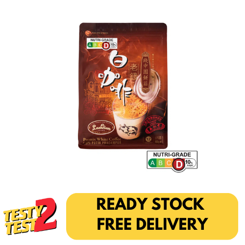 

Lao Qian Instant Drink - White Coffee 12 x 40g