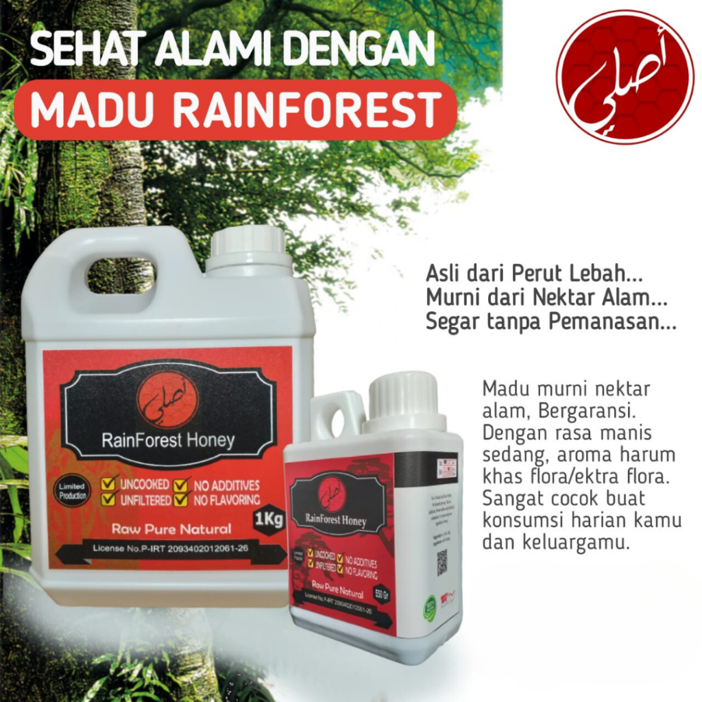 

Rainforest Honey Ashliy Madu 550 Gram 100% Original