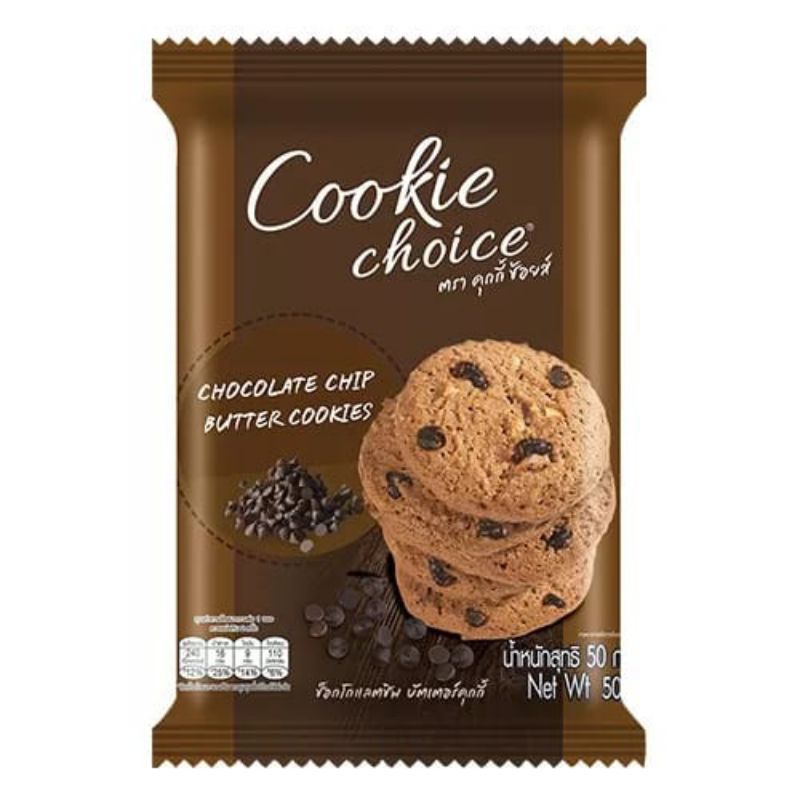 

Cookie choice Thailand 50Gr