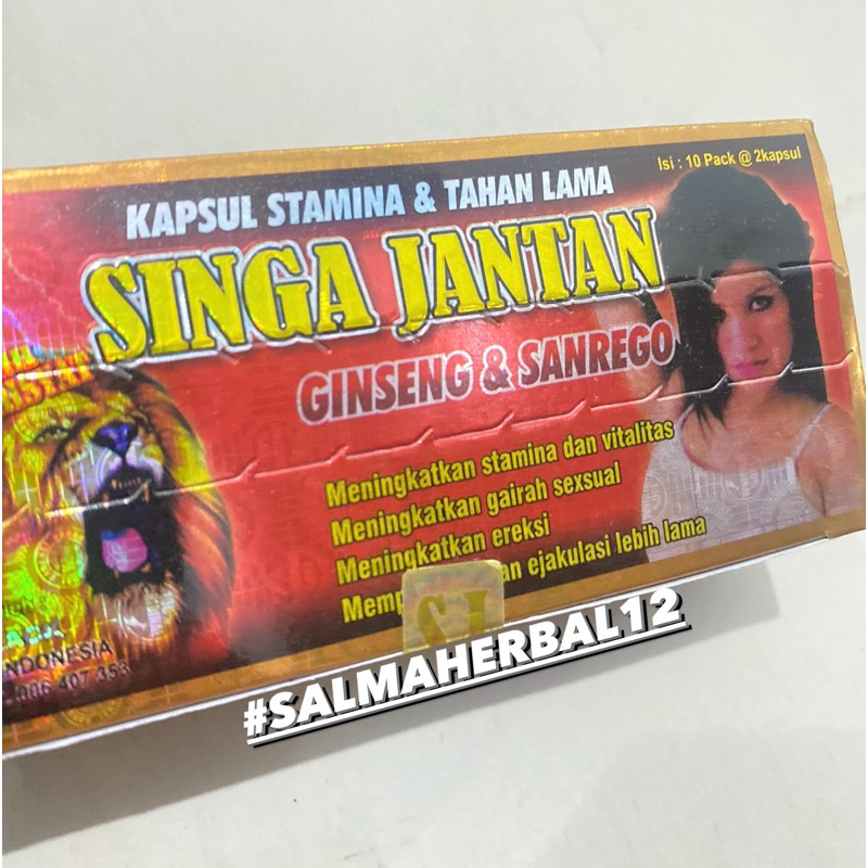 

SINGA JANTAN KAPSUL ORIGINAL