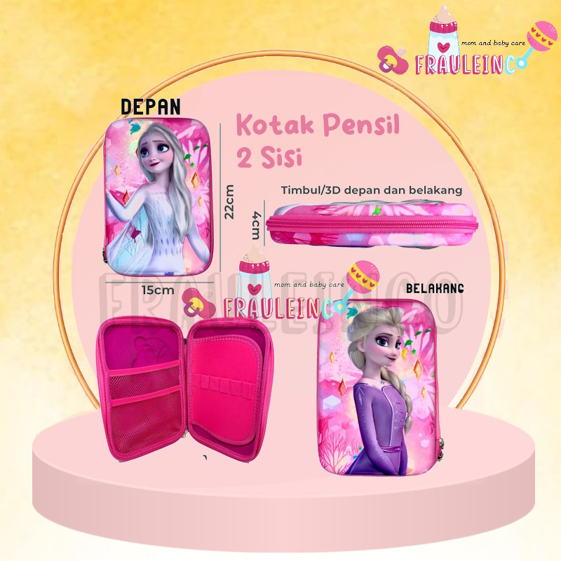 

*FRAULEINCO* Kotak Pensil Timbul / Pencil case 6D Hardcase