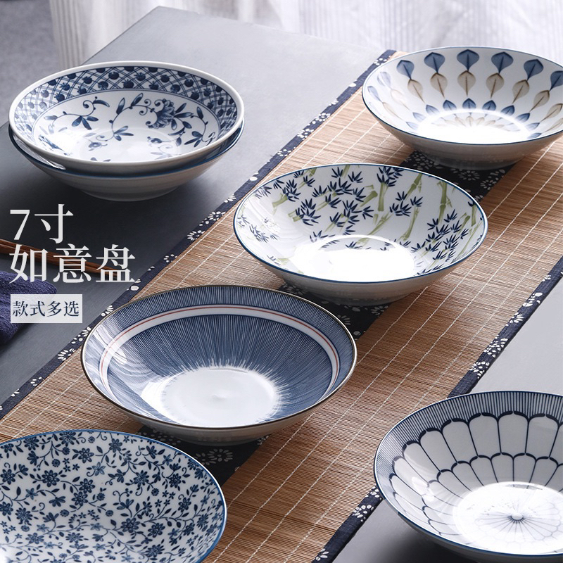 PIRING MANGKOK MAKAN SAJI KERAMIK 7 INCH ALA JEPANG TAHAN PANAS / JAPANESE CERAMIC DEEP PLATE BOWL