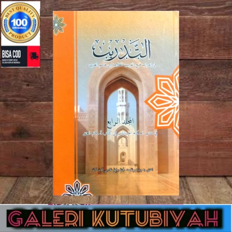 At Tadrib jilid 4 I'rob Fathul Qarib at tadrib irob fathul qarib taqrib takrib fikih syafii kitab ta