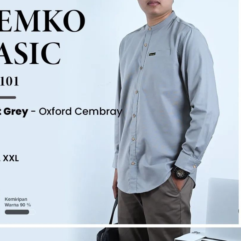 Uhud Basic | Kemko Basic-ZM 101 | Light Grey