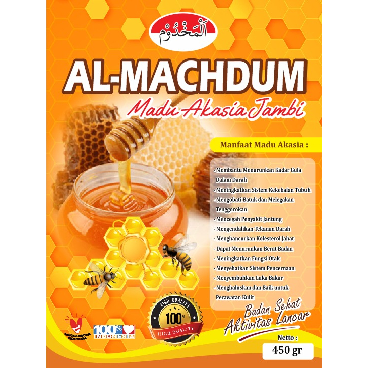 

MADU AKASIA JAMBI (ASLI) AL MACHDUM