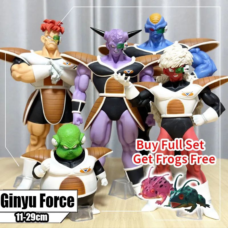 Action Figure Dragon Ball Ginyu Force Freeza