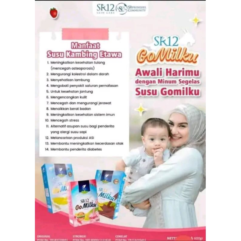 

Susu GoMilkuSR12