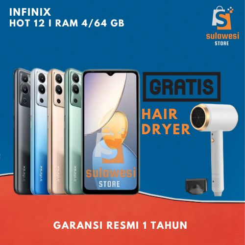 Infinix Hot 12i 4/64 GB – Up to 7GB Extended RAM – 6.6” Premium Super Bright Display – 5000 mAh.
