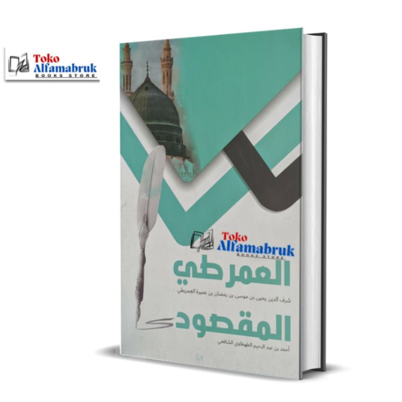 

Buku Tulis Kitab Imriti Maqsud Kuning Hard Cover