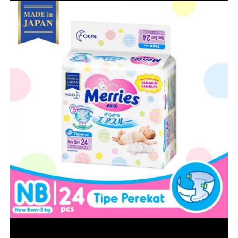 merries premium tape new born 24S