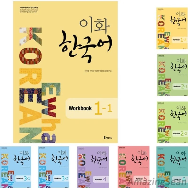 Buku  Ewha Korean WorkBook Whole Series Korean Language Book Korean Textbook