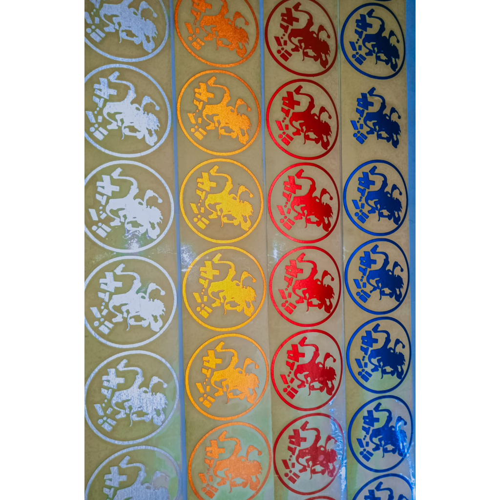 sun god nika gear 5 luffy reflektif | cutting stiker luffy gear 5  | stiker one piece yang wajib di 