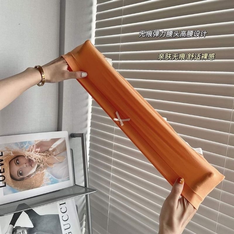 CD CELEBRITY / CD VIRAL / UNDERWARE.WANITA DEWASA