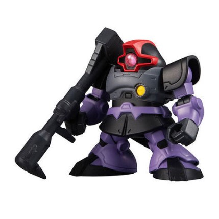 SD Gundam Gashapon Senshi Forte Dom