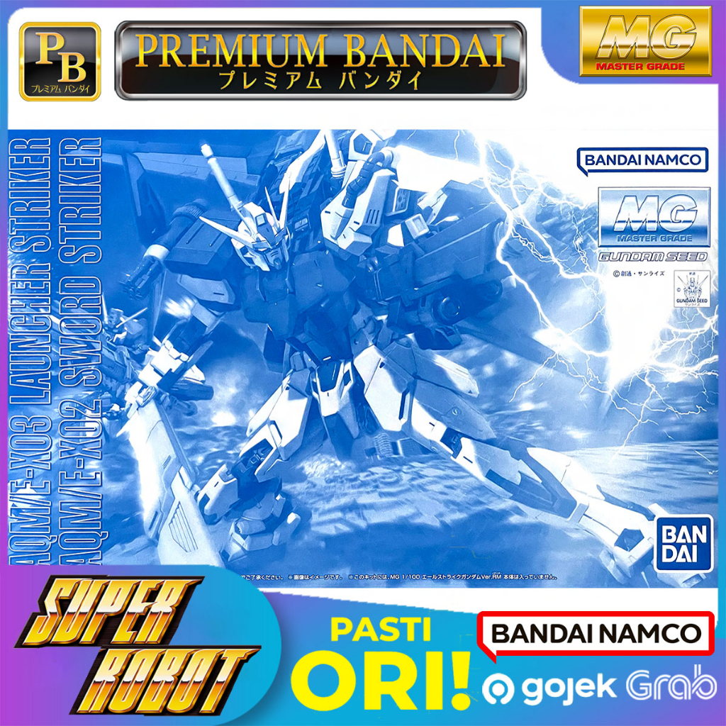 BANDAI MG Launcher / Sword Striker Pack for Aile Strike Gundam Ver RM P-BANDAI Limited