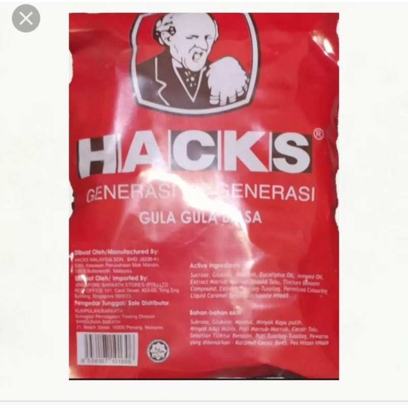 

PERMEN HACK/bungkus