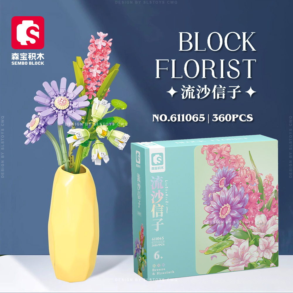 Sembo 611065 Breeze and hyacinth flower brick block