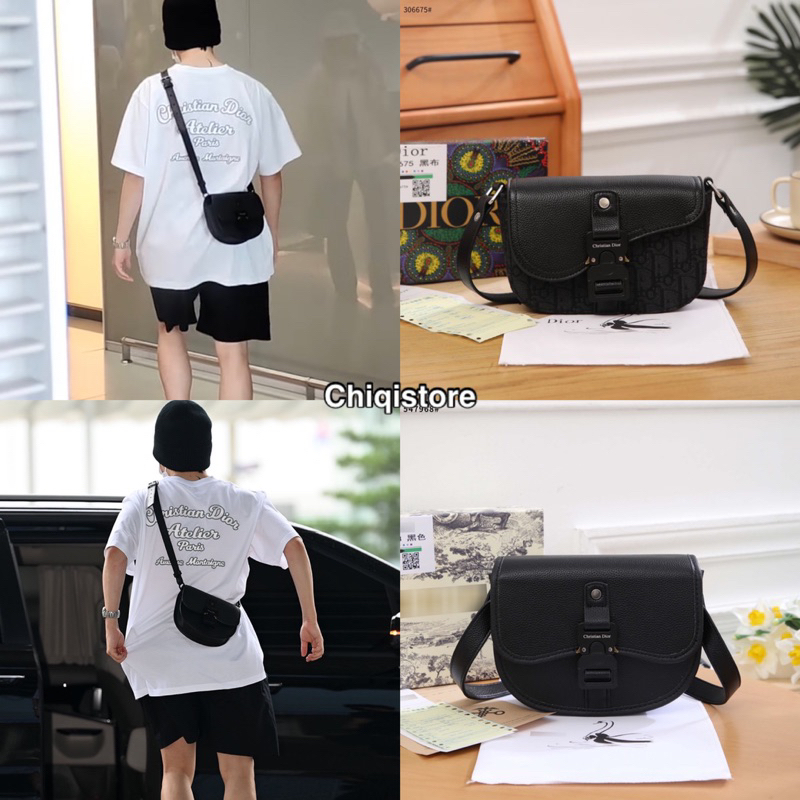 Tas crossbody Jimin C D airport