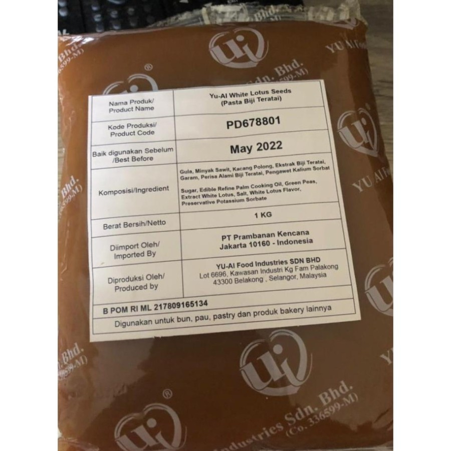 

YU AI WHITE LOTUS BEAN PASTE BUNGA LOTUS 1 KG