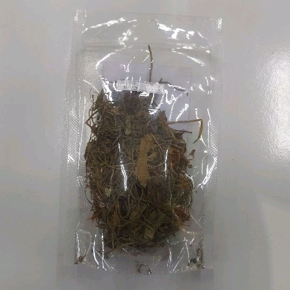 

DAUN PEGAGAN KERING 20 GRAM DENPASAR BALI