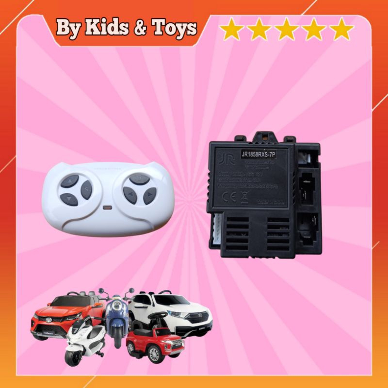 Sparepart Mobil Mainan Aki Ic Receiver Mobil Aki Cocok Untuk Semua Mainan Aki 7 Pin