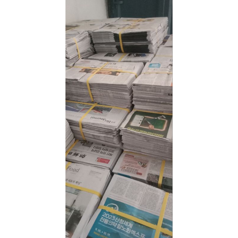 

kertas koran korea terbaik dan termurah