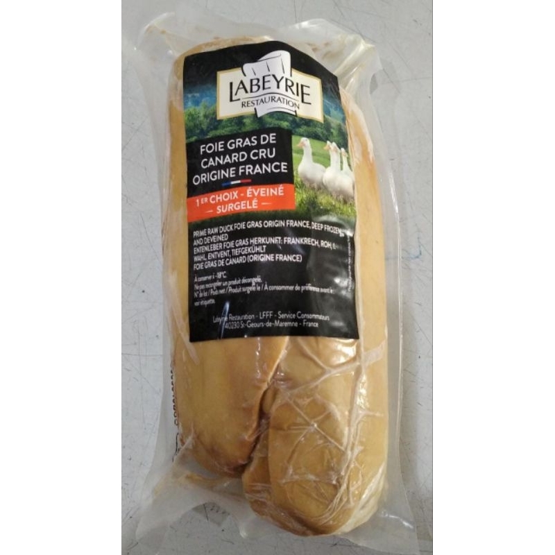 

FOIE GRAS | Hati angsa Labeyrie/Larnaudie 500-600gr