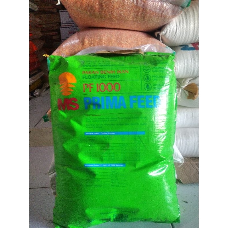 pelet pf1000 prima feed(repack 1kg) pelet ikan kecil gupy cupang moly anak ikan lele gurame