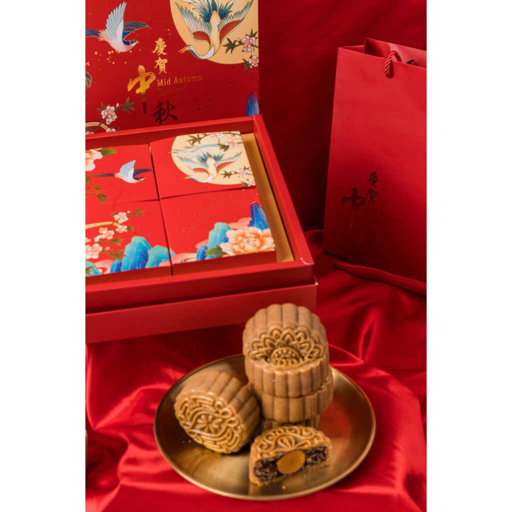

DAYMGUD - Mooncake / Kue Bulan / Tong Jiu Pia / Yue Bing - Package C (BISA PILIH TGL PENGIRIMAN)