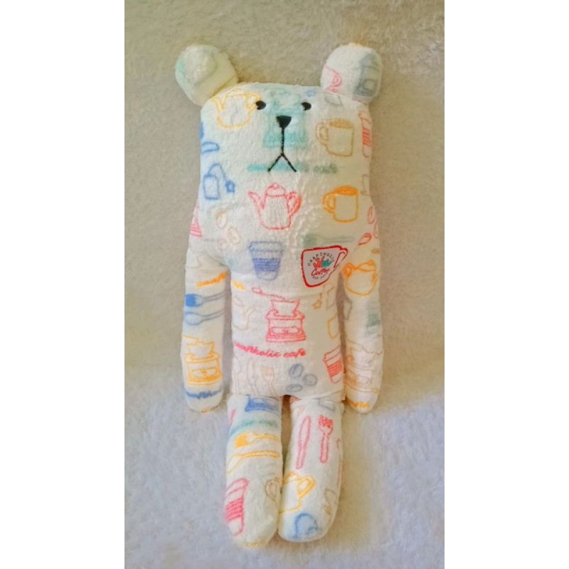 ✔️ Craftholic Loris Coffee ❤️